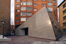 JSC MTS-Bank Administrative building, Krasnoyarsk